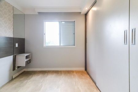 Apartamento à venda com 105m², 3 quartos e 2 vagasSuite 2