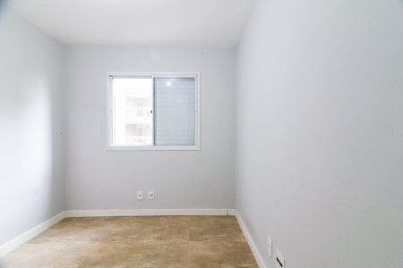 Apartamento à venda com 105m², 3 quartos e 2 vagasQuarto 1