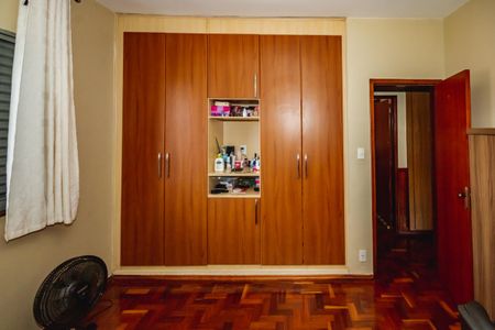 Casa à venda com 300m², 4 quartos e sem vagaQuarto 2