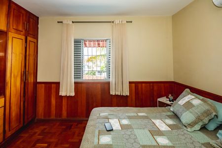 Casa à venda com 300m², 4 quartos e sem vagaSuíte 2