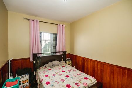 Casa à venda com 300m², 4 quartos e sem vagaSuíte 1