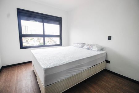 Apartamento para alugar com 39m², 1 quarto e 1 vaga Apartamento para alugar com 39m², 1 quarto e 1 vagaQuarto