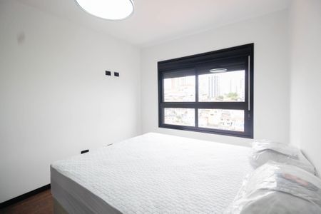 Apartamento para alugar com 39m², 1 quarto e 1 vaga Apartamento para alugar com 39m², 1 quarto e 1 vagaQuarto
