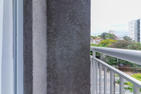 Apartamento para alugar com 24m², 1 quarto e sem vagaVaranda