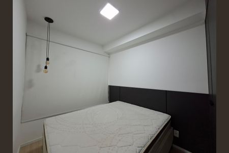 Apartamento à venda com 24m², 1 quarto e sem vagaSuíte