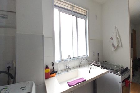Apartamento à venda com 42m², 2 quartos e 1 vagaCozinha e Área de Serviço