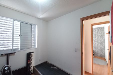 Apartamento à venda com 42m², 2 quartos e 1 vagaQuarto 1
