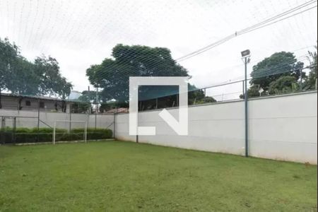 Apartamento para alugar com 54m², 1 quarto e 1 vagaÁrea Esportiva