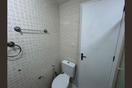 Apartamento à venda com 104m², 3 quartos e 2 vagasBanheiro da Suíte