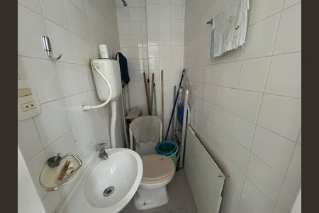Apartamento à venda com 104m², 3 quartos e 2 vagasBanheiro de serviço