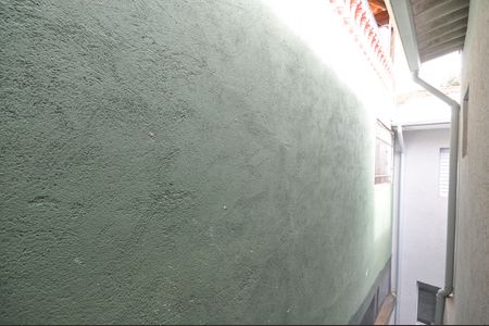 Vista do Quarto 1 de casa à venda com 5 quartos, 120m² em Vila Brasil, São Paulo