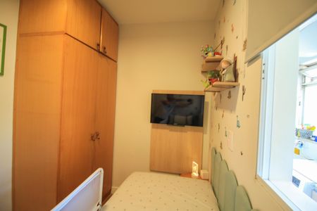 Apartamento para alugar com 90m², 3 quartos e 1 vaga Apartamento para alugar com 90m², 3 quartos e 1 vagaQuarto 3