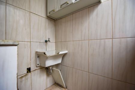 Apartamento para alugar com 40m², 1 quarto e sem vaga Apartamento para alugar com 40m², 1 quarto e sem vagaÁrea de Serviço