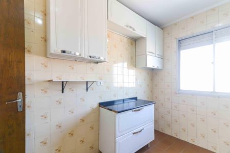 Apartamento à venda com 45m², 1 quarto e 1 vaga Apartamento à venda com 45m², 1 quarto e 1 vagaCozinha e Área de Serviço