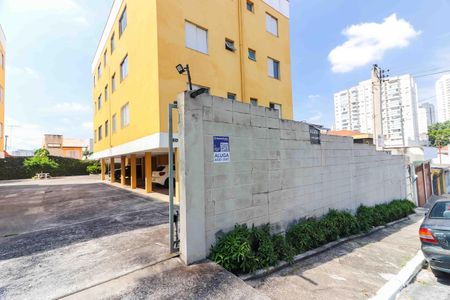 Apartamento à venda com 45m², 1 quarto e 1 vaga Apartamento à venda com 45m², 1 quarto e 1 vagaFachada - Plaquinha
