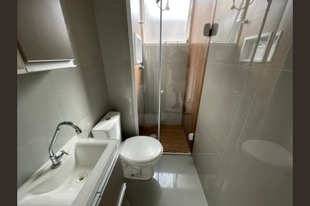 Apartamento para alugar com 38m², 2 quartos e 1 vagaBanheiro