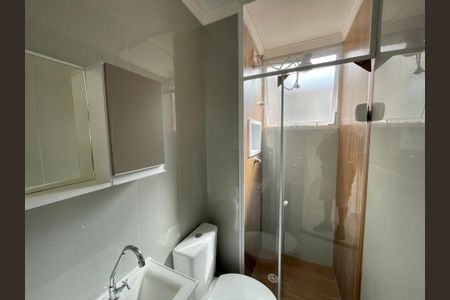 Apartamento para alugar com 38m², 2 quartos e 1 vagaBanheiro