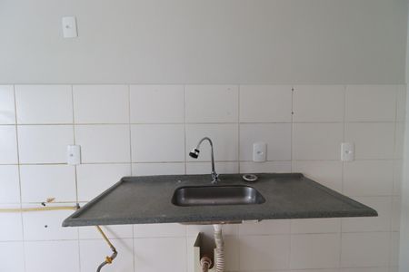 Sala/Cozinha de apartamento para alugar com 2 quartos, 51m² em Recanto das Palmeiras, Ribeirão Preto