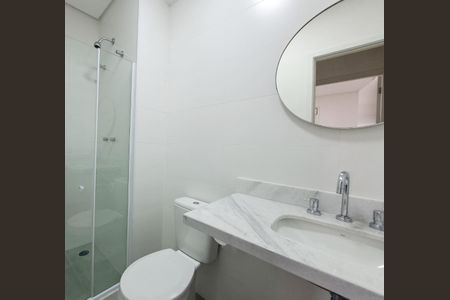 Apartamento para alugar com 62m², 2 quartos e 1 vagaBanheiro