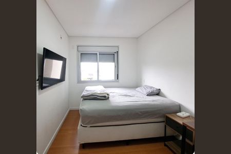 Apartamento para alugar com 62m², 2 quartos e 1 vagaSuíte
