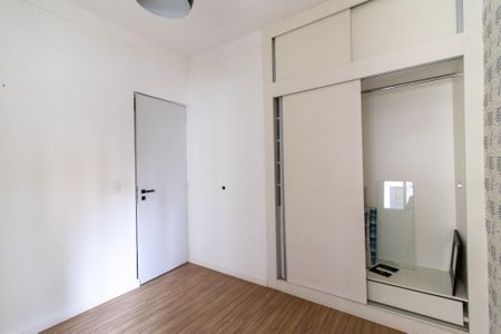Apartamento à venda com 102m², 3 quartos e 1 vagaQuarto 1