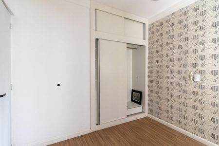 Apartamento à venda com 102m², 3 quartos e 1 vagaQuarto 1
