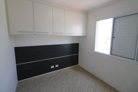 Quarto 1 de apartamento à venda com 2 quartos, 52m² em Quitaúna, Osasco