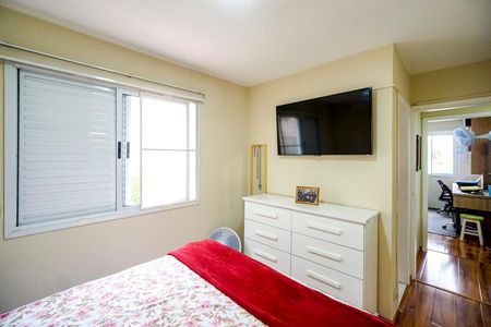 Apartamento à venda com 104m², 3 quartos e 1 vaga Apartamento à venda com 104m², 3 quartos e 1 vagaSuíte