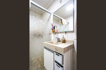 Apartamento à venda com 104m², 3 quartos e 1 vaga Apartamento à venda com 104m², 3 quartos e 1 vagaBanheiro social