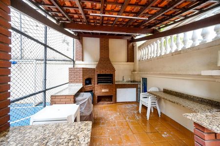 Apartamento à venda com 104m², 3 quartos e 1 vaga Apartamento à venda com 104m², 3 quartos e 1 vagaChurrasqueira