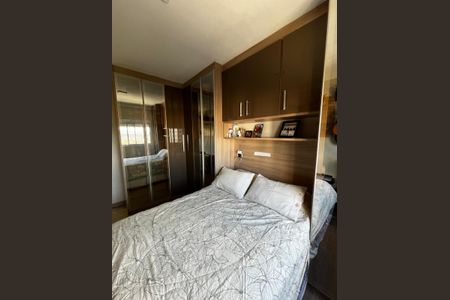 Foto 22 de apartamento à venda com 3 quartos, 70m² em Jardim Leonor Mendes de Barros, São Paulo