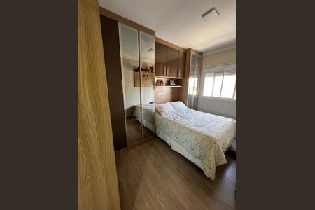 Foto 21 de apartamento à venda com 3 quartos, 70m² em Jardim Leonor Mendes de Barros, São Paulo