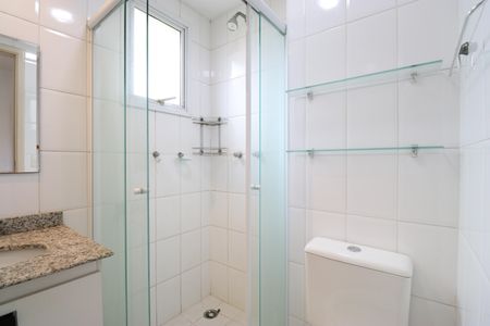 Apartamento à venda com 56m², 2 quartos e 1 vagaBanheiro da Suíte