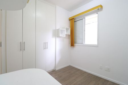 Apartamento à venda com 56m², 2 quartos e 1 vagaQuarto