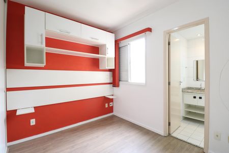 Apartamento à venda com 56m², 2 quartos e 1 vagaSuíte