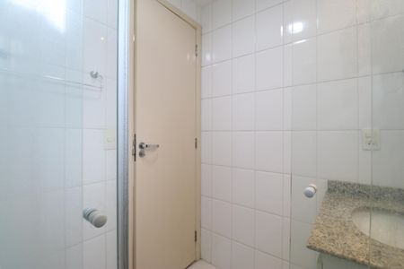 Apartamento à venda com 56m², 2 quartos e 1 vagaBanheiro da Suíte