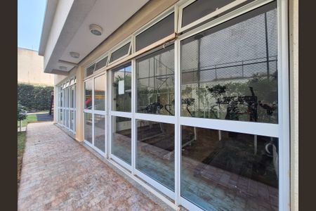 Apartamento à venda com 56m², 2 quartos e 1 vagaAcademia