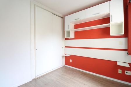 Apartamento à venda com 56m², 2 quartos e 1 vagaSuíte