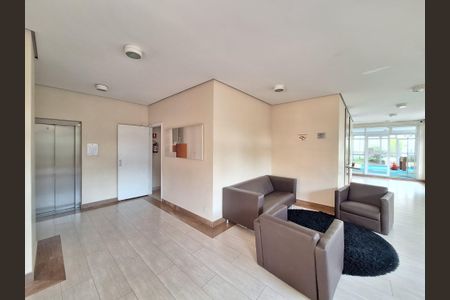 Apartamento à venda com 56m², 2 quartos e 1 vagaÁrea comum