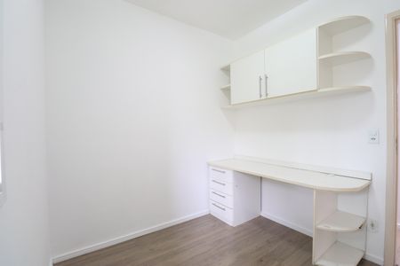 Apartamento à venda com 56m², 2 quartos e 1 vagaQuarto