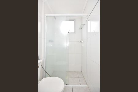 Apartamento à venda com 74m², 3 quartos e 2 vagasBanheiro Suíte 2