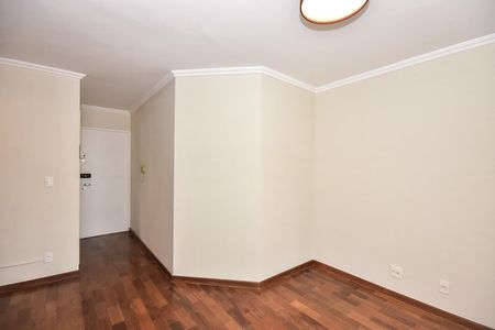 Apartamento à venda com 74m², 3 quartos e 2 vagasSala