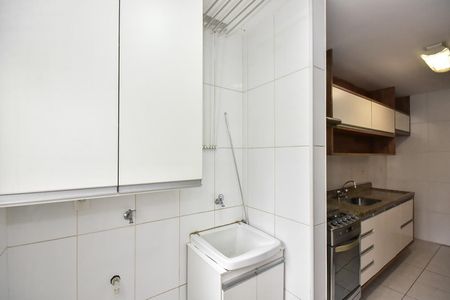 Apartamento à venda com 74m², 3 quartos e 2 vagasÁrea de Serviço