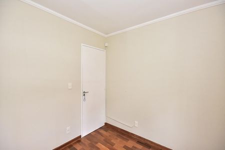 Apartamento à venda com 74m², 3 quartos e 2 vagasSuíte 1