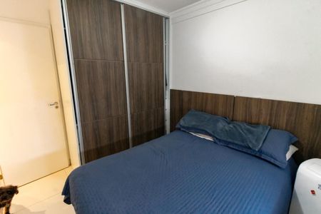 Apartamento à venda com 57m², 2 quartos e 1 vagaSuíte