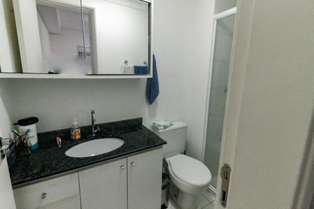 Apartamento à venda com 57m², 2 quartos e 1 vagaBanheiro da Suíte