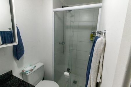 Apartamento à venda com 57m², 2 quartos e 1 vagaBanheiro da Suíte