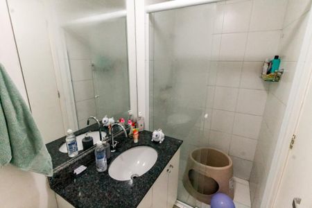Apartamento à venda com 57m², 2 quartos e 1 vagaBanheiro 