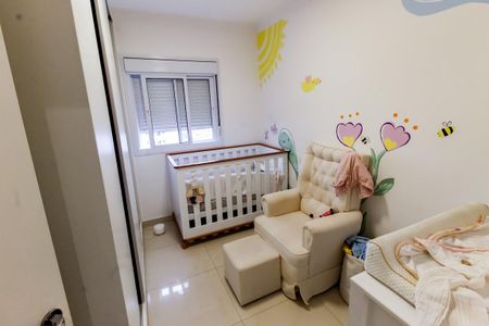 Apartamento à venda com 57m², 2 quartos e 1 vagaQuarto 1