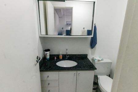 Apartamento à venda com 57m², 2 quartos e 1 vagaBanheiro da Suíte